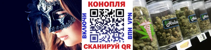 Купить наркотик Гдов COCAIN Бошки Шишки Мефедрон А ПВП Гашиш