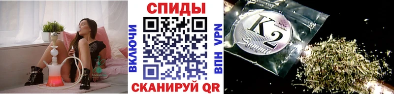 Бутират BDO  дарнет шоп  Гдов 