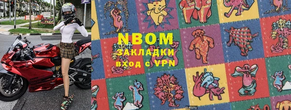 СК Алзамай