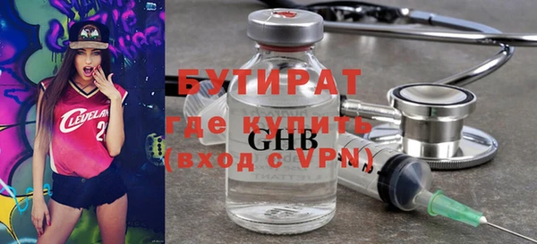 СК Алзамай