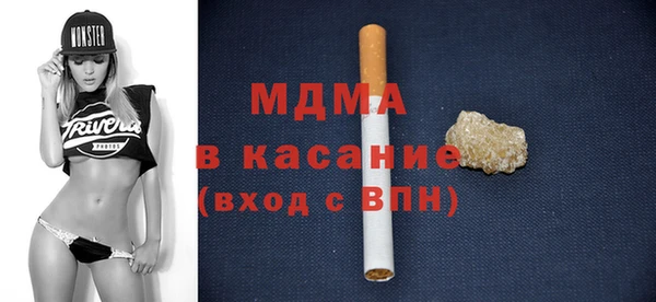 СК Алзамай