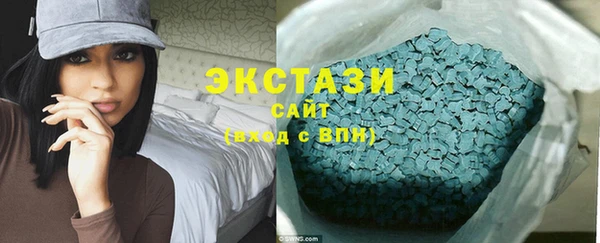 мефедрон мука Алексин