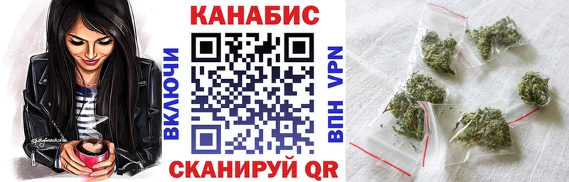 KRAKEN маркетплейс  Гдов  Конопля Ganja 